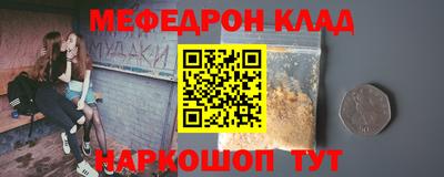 мдма Усть-Илимск