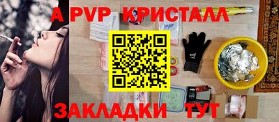 наркотики Усть-Джегута