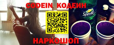 наркотики Усть-Джегута