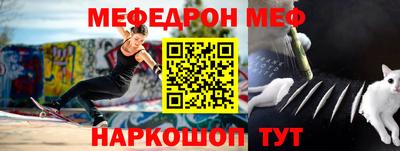 соль курить ск Уссурийск