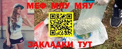 наркотики Усть-Джегута