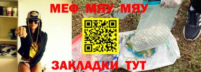 соль курить ск Уссурийск