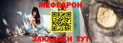 мдма Усть-Илимск