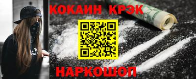 мдма Усть-Илимск