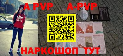 мдма Усть-Илимск