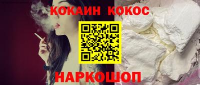 мдма Усть-Илимск