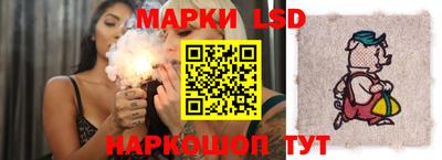 наркотики Усть-Джегута