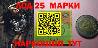 наркотики Усть-Джегута
