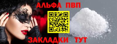 мдма Усть-Илимск