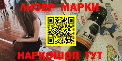 мдма Усть-Илимск