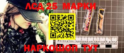 мдма Усть-Илимск