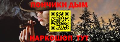 мдма Усть-Илимск