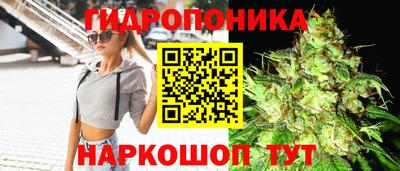 наркотики Усть-Джегута