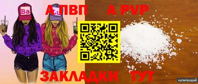 мдма Усть-Илимск