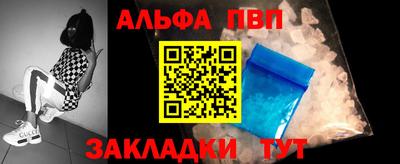 наркотики Усть-Джегута