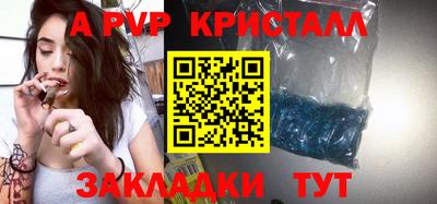 мдма Усть-Илимск