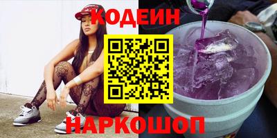 соль курить ск Уссурийск