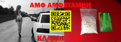 мдма Усть-Илимск