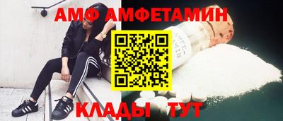 мдма Усть-Илимск