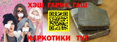 мдма Усть-Илимск