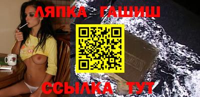 мдма Усть-Илимск