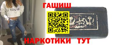 мдма Усть-Илимск