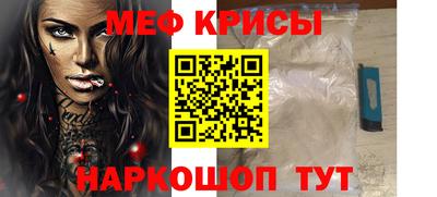 соль курить ск Уссурийск