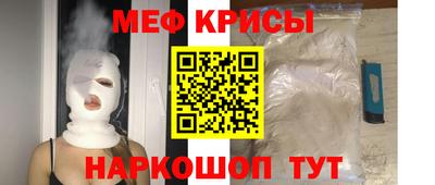 соль курить ск Уссурийск